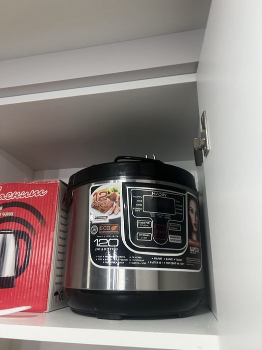 Продам мультиварку