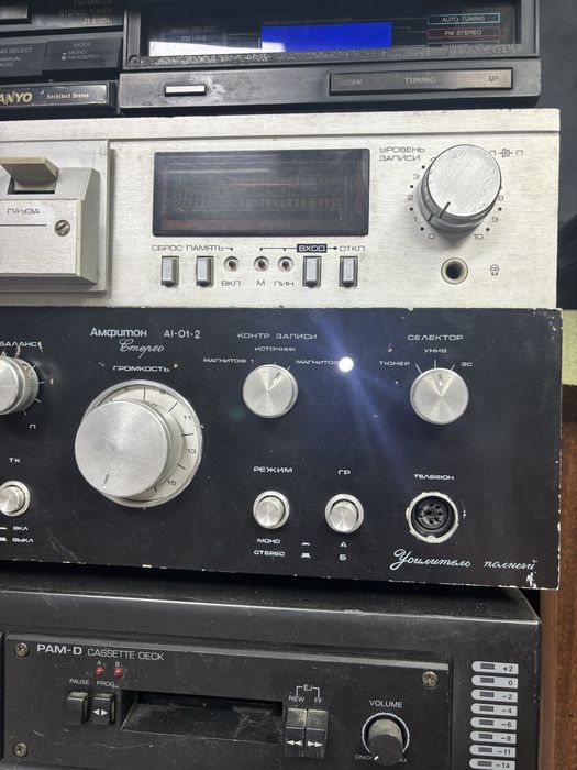 Усилители низкой частоты