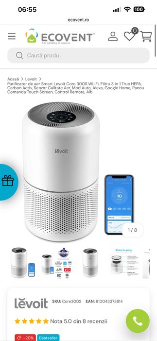 Purificator aer Leovit Smart core 300s