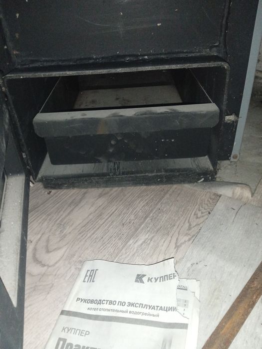 Котёл новый срочно