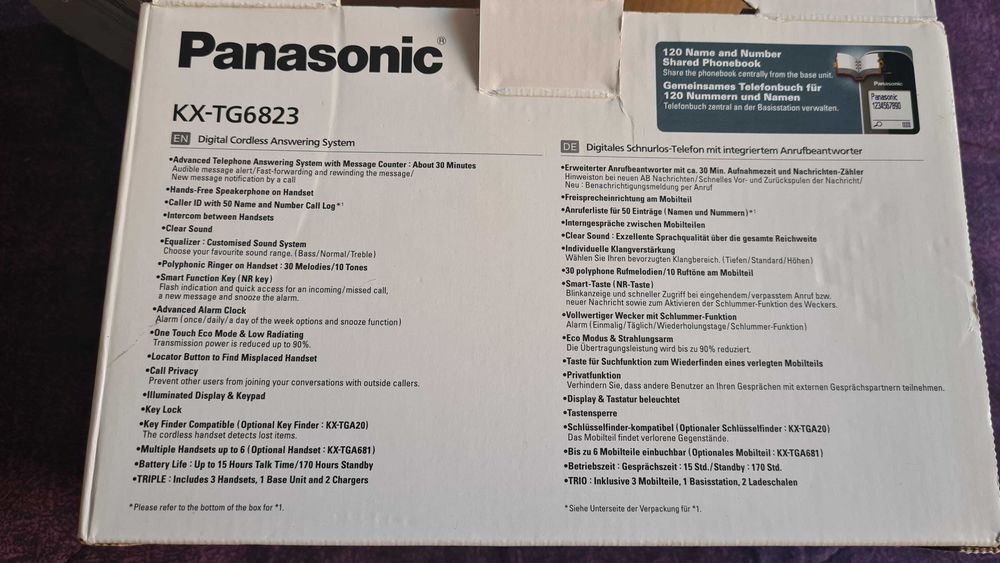 Panasonic KX-TG6823 Trio (3 слушалки) -Чисто нов,Фабрично опакован.