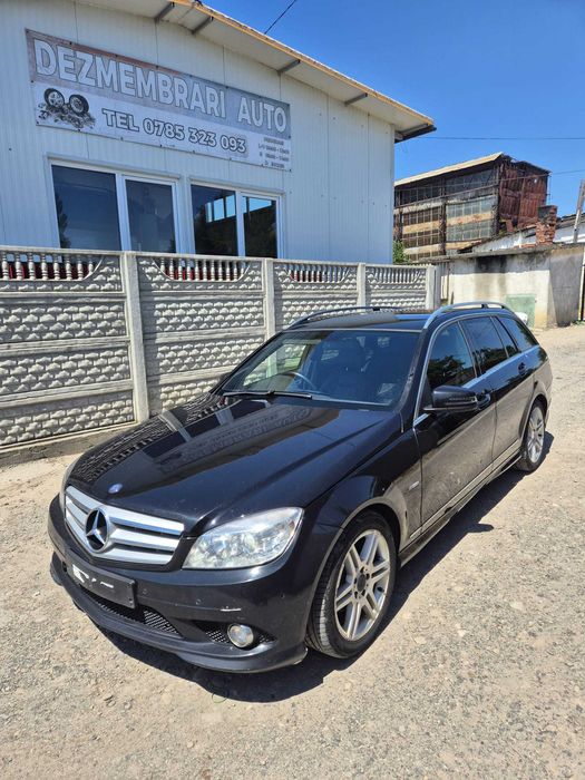 Bara fata /Capota motor Mercedes C-Class W204 2.2 cdi euro5
