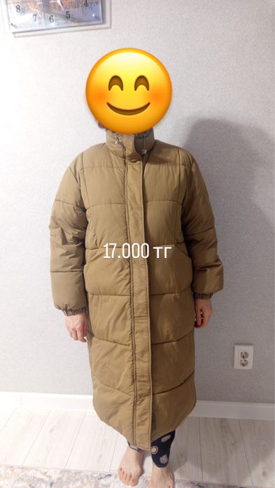 Продам зимние пуховики