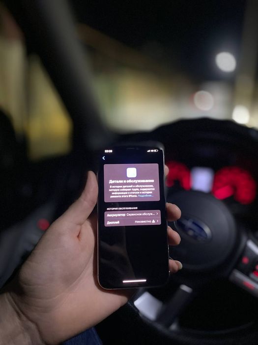 iPhone 11 pro белый цвет