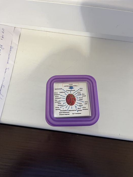 саженцы годжи ягоды лечебные