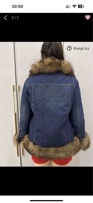 Парка зимняя