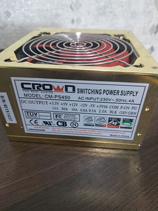Блок питания 450ват