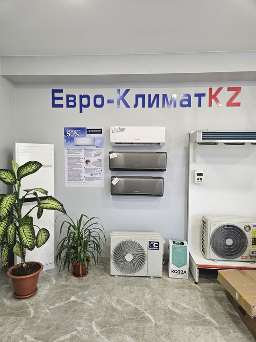 Кондиционер продажа монтаж установка Almacom Gree Otex LG Samsung