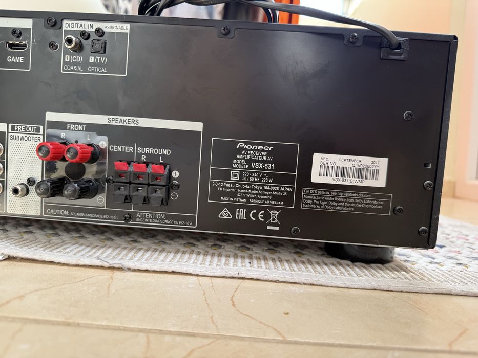 Pioneer VSX-531 Bluetooth