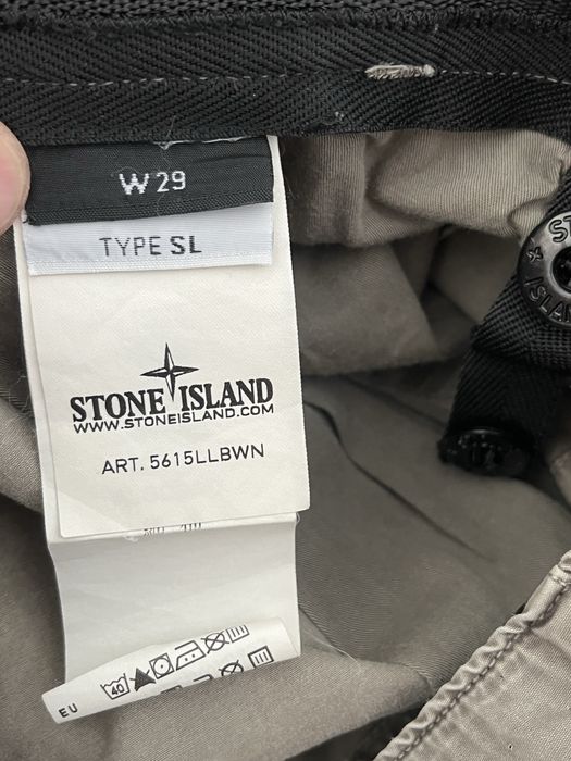 Stone Island : размер 30 / Оригинал