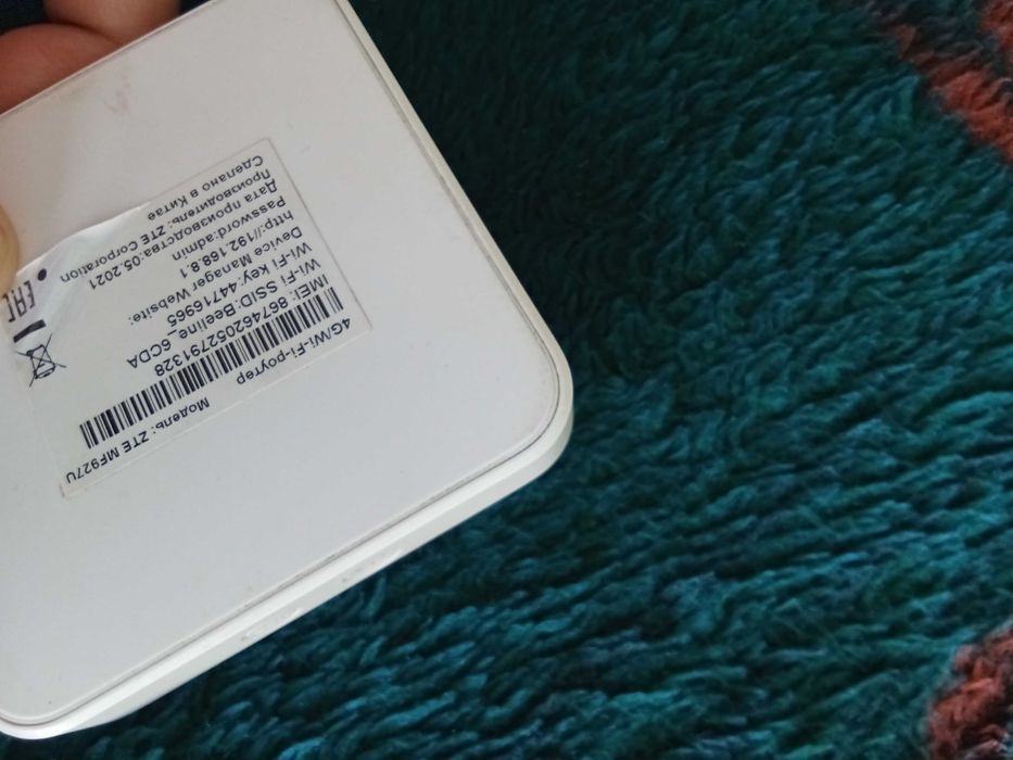 Wi-fi роутер билайн