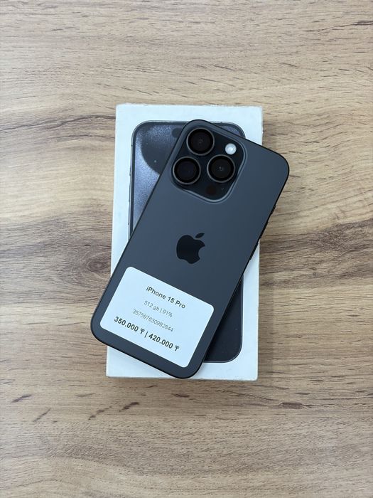 iPhone 16 Pro Max 256 gb EAC | iStatus