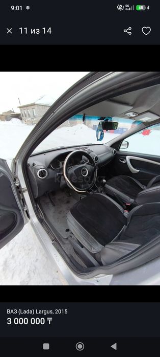 Продам Ларгус газ- бензин