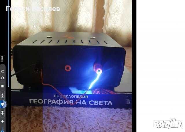 Продавам Електропастири