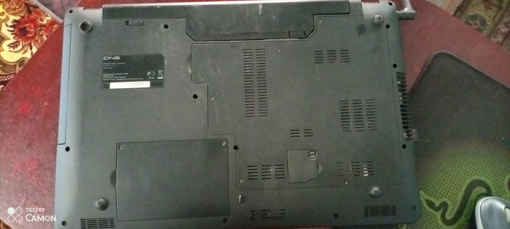 DNS noutbok kompyuter