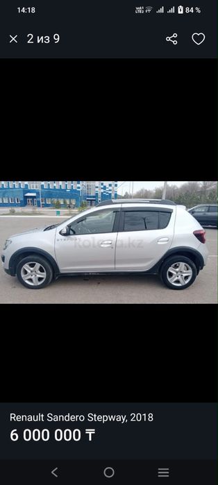 Продаю Машину Renault Sandero 2018 года