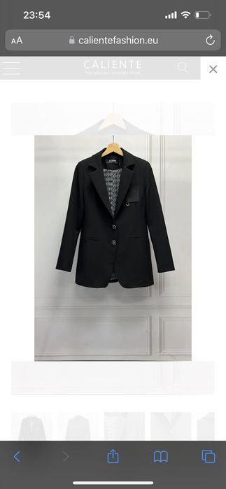 Нов костюм от Pause jeans