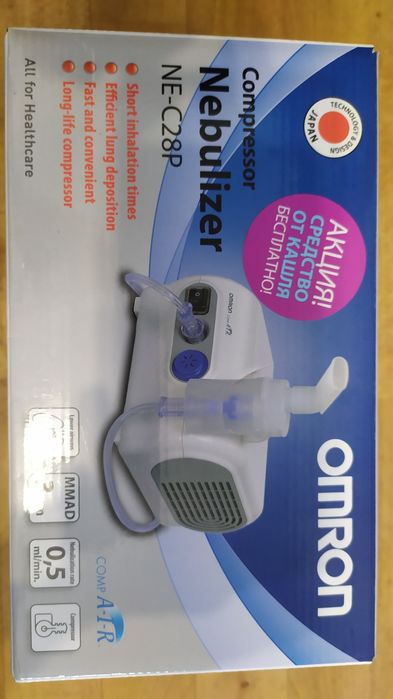 Небулайзер Омрон