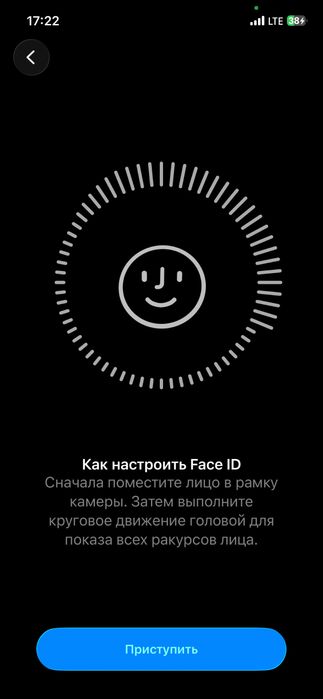 Айфон 12 64гб 71емкость