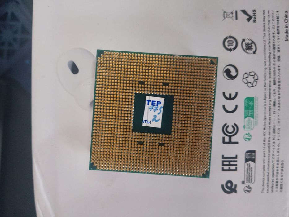 Ryzen 5 3600x в рабочем состоянии