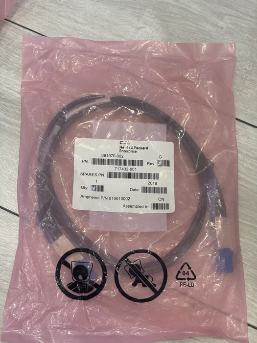 Продам внешний интерфейсный кабель HPE External Mini-SAS