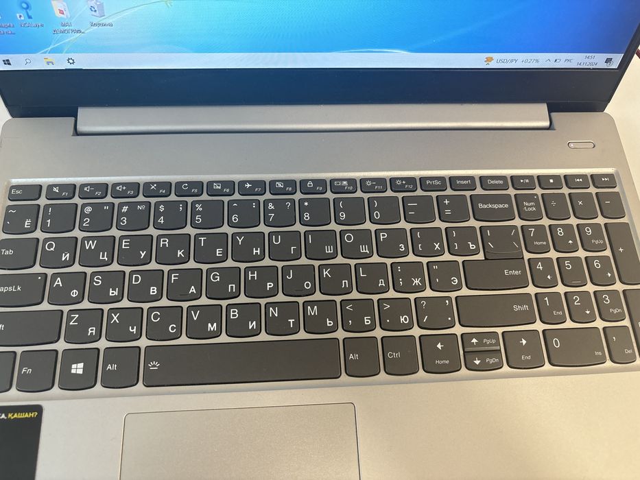 Ноутбук lenovo corei5