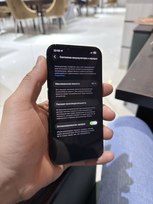 Iphone 13 pro 1 TB L/LA