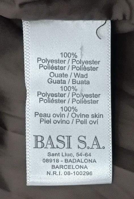 Lacoste Jacket оригинално яке L