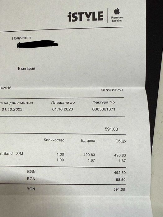 Apple Watch SE Gen 2 44mm Midnight S/M GPS