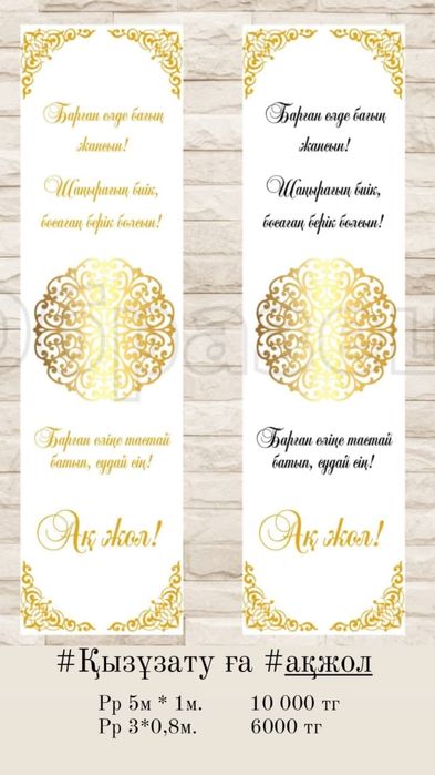 Қырылмаған түктері бар еврей әйелдері бейнеленген порно