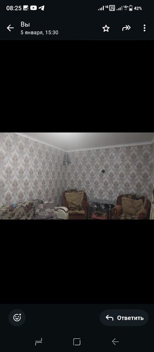 Продам либо обмен на 2-х или 1 комнатную квартиру с доплатой