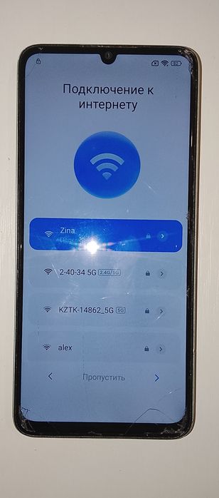 Redmi 13c 8 ГБ/256 ГБ