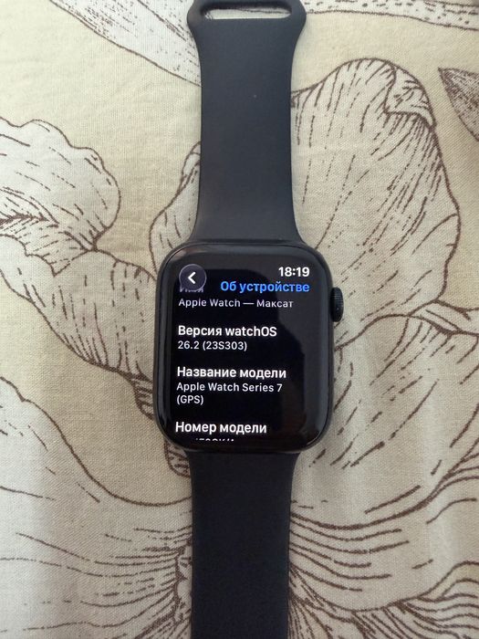 Продам Apple watch 7 45 mm