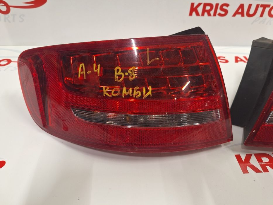 Ляв Стоп  Диоден Audi A4 B8 combi / Ауди А4 Б8 комби 2010г.
