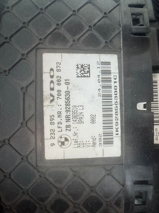 Приборная панель