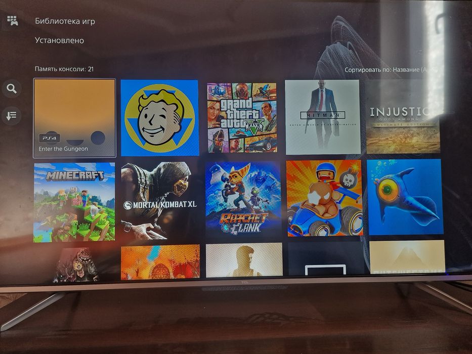Продам пс 5 play station 5 сатылады