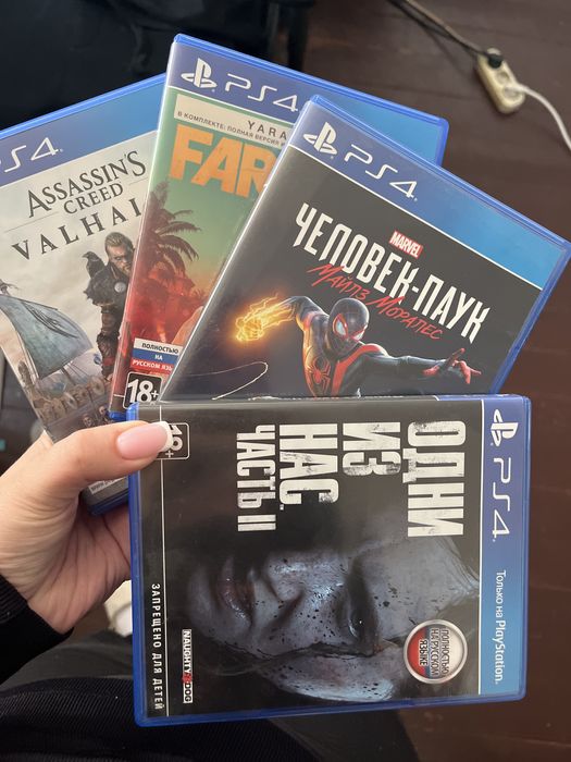 Приставочные игры