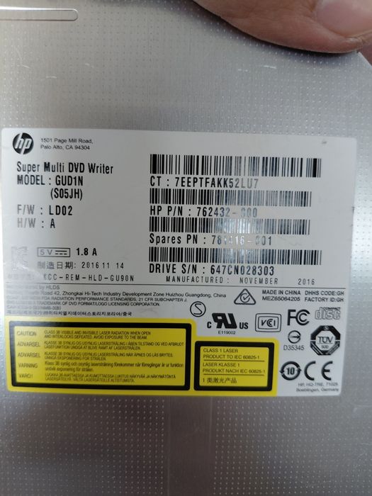 HP дисковод сатылады