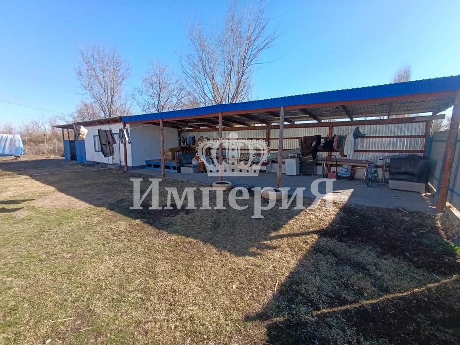 Продам дом в Ынтымак Ольга Империя