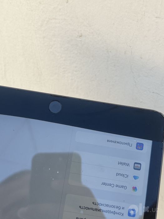 iPad 9    4. 64.