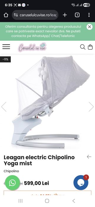 Balansoar leagan electric