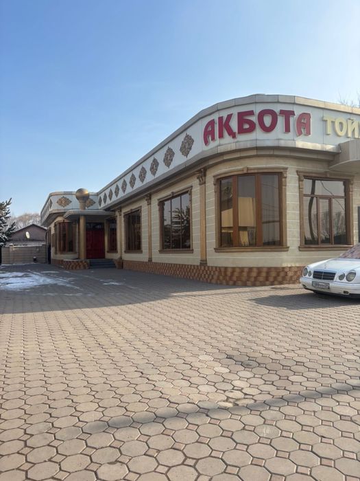 Аренда Зала на праздники