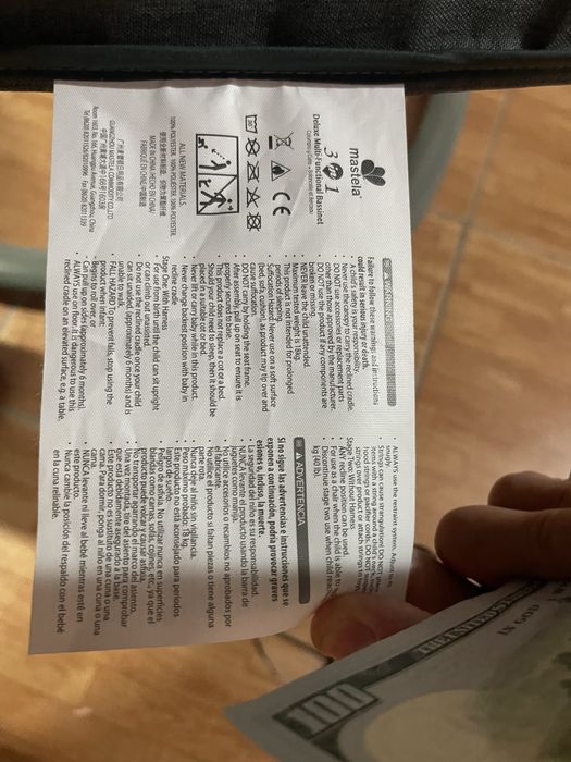 Шезлонг люлька детская Mastela