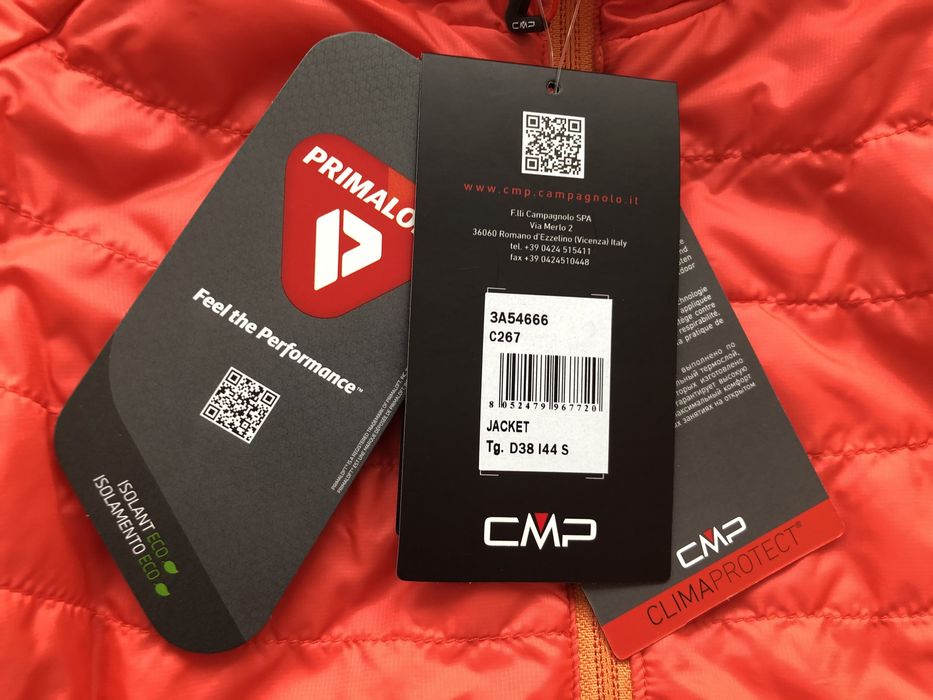 CMP Fix Hood Reverse Softshell Jacket дамско софтшел яке - S