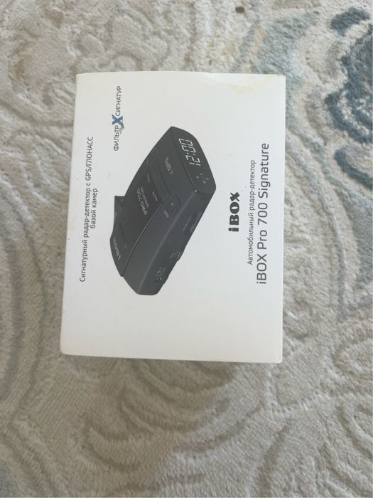 iBOX Pro 700 Signature