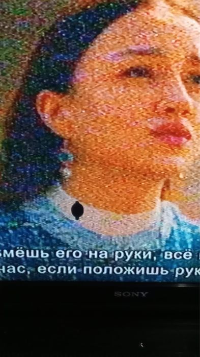 Телевизор Sony KDL-40BX420