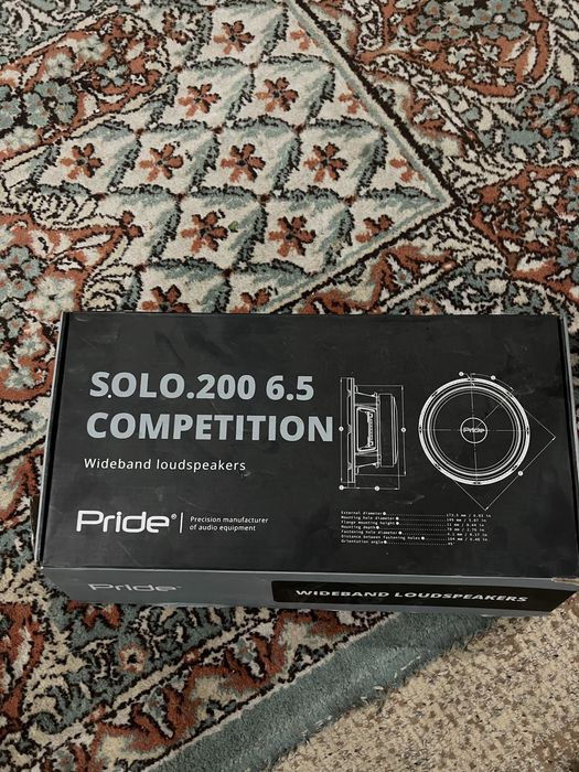 калонка уселитель