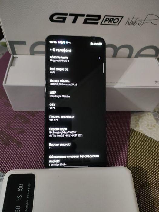 Redmejik 6s Pro 16,256g