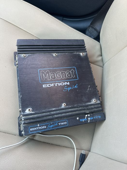 Vand subwoofer magnat 800w