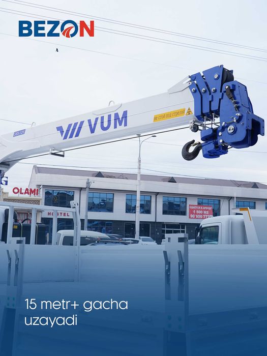 Сотувда мавжуд! Кран-манипуляторли бортли платформа FAW Tiger V (5 т)